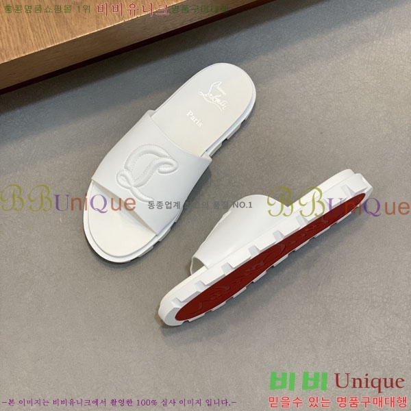 ���� ũ������ ����� ������ V8902245