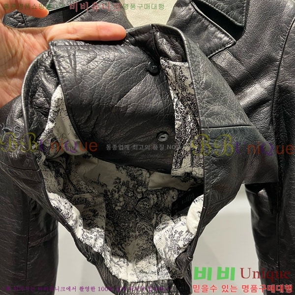 ���� ��� ���� DO2456099-14