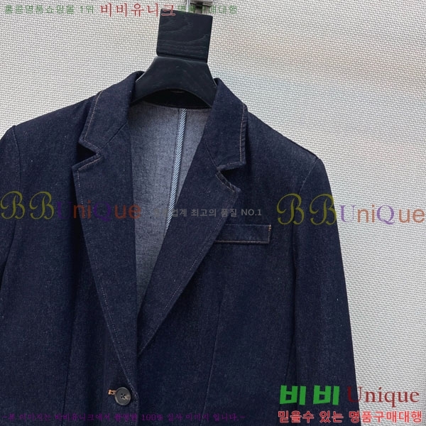 ���� ���ڷ� ��ġ�ڸ� ���� BC35054-3