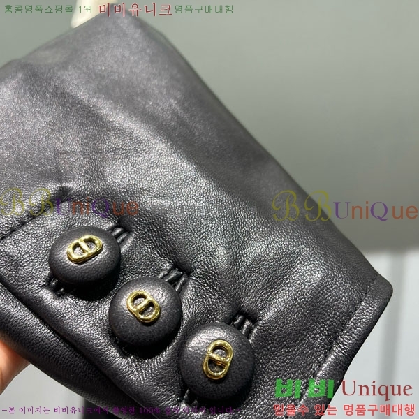 ���� ��� ���� DO2456099-16