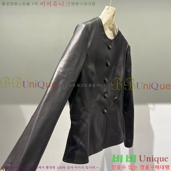 ���� ��� ���� DO2456099-16