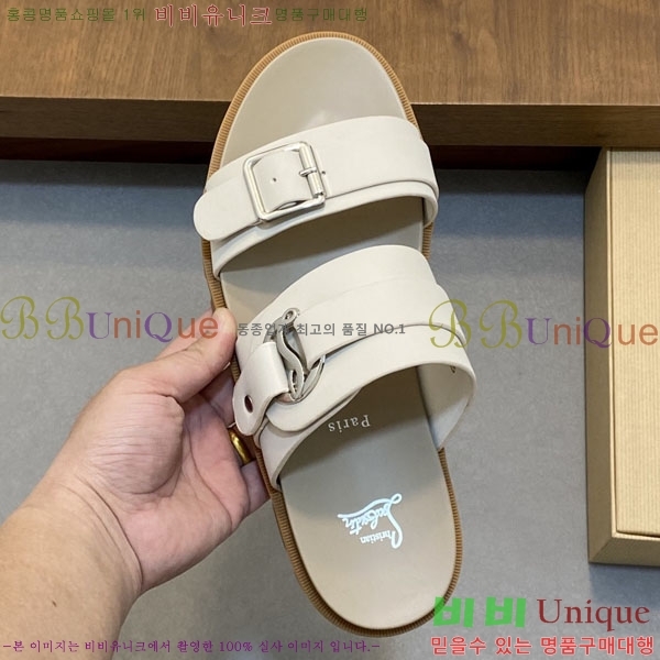 ���� ũ������ ����� ������ V890602-1