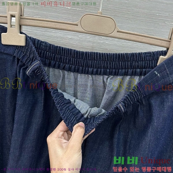 ���� ���ڷ� ��ġ�ڸ� ��ĿƮ BC3457803-11