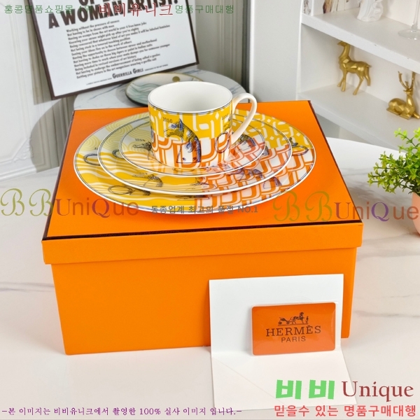 �����޽� ���׸��� ��ǰ �ı⼼Ʈ 17HUR85808