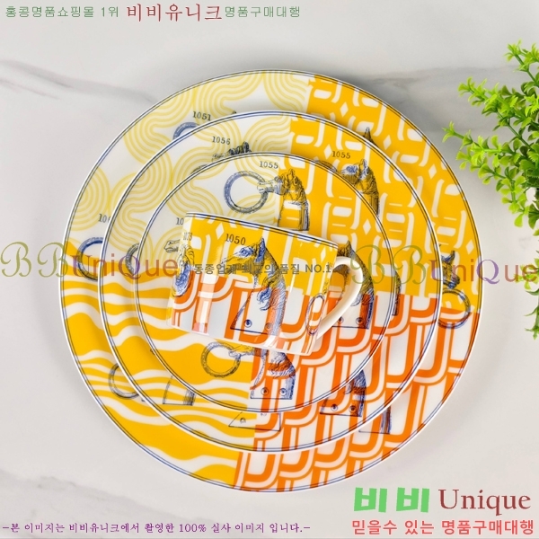 �����޽� ���׸��� ��ǰ �ı⼼Ʈ 17HUR85808