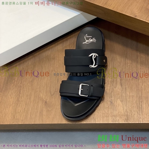 ���� ũ������ ����� ������ V890602