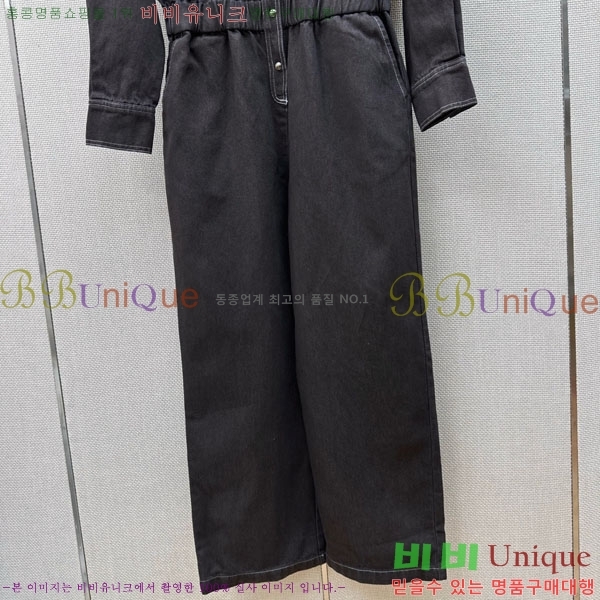 ���� ���ڷ� ��ġ�ڸ� �ủ���� BC33463-2