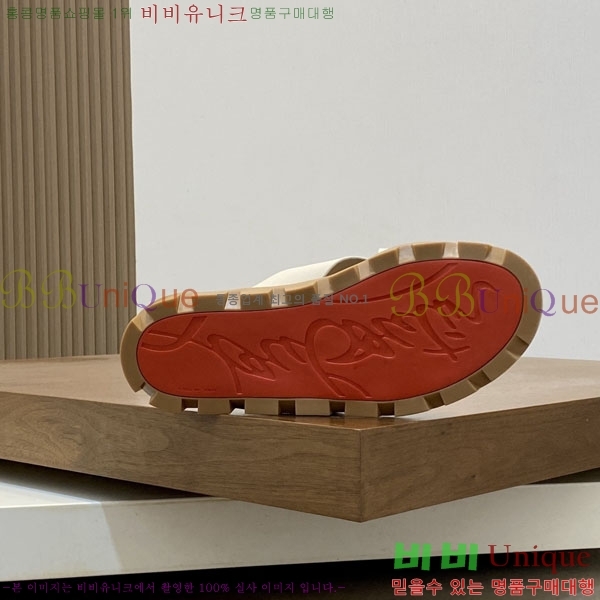 ���� ũ������ ����� ������ V890603