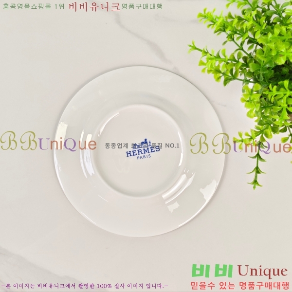 �����޽� ���׸��� ��ǰ �ż�Ʈ 12HUR85809