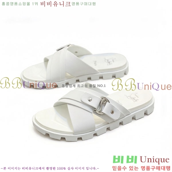 ���� ũ������ ����� ������ V890603-2