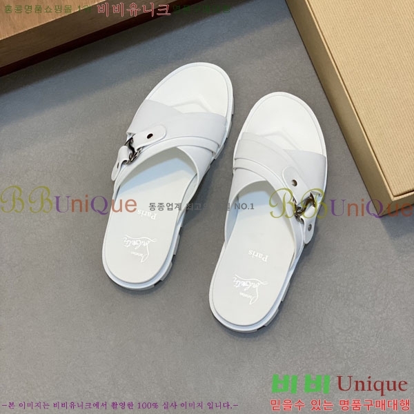 ���� ũ������ ����� ������ V890603-2