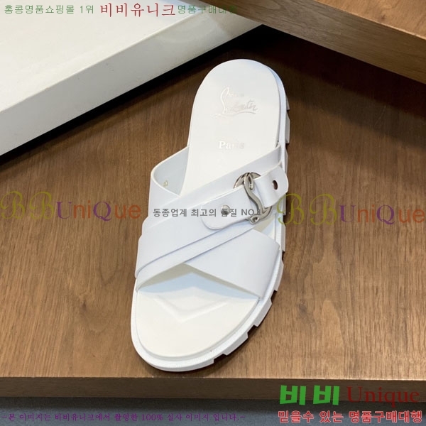 ���� ũ������ ����� ������ V890603-2