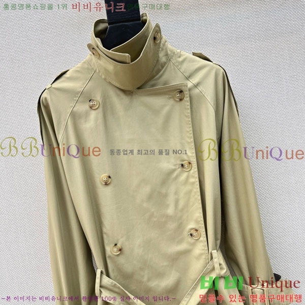 ���� ���ڷ� ��ġ�ڸ� ���� BC35054-4