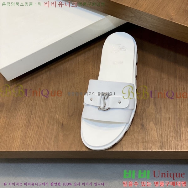 ���� ũ������ ����� ������ V890605