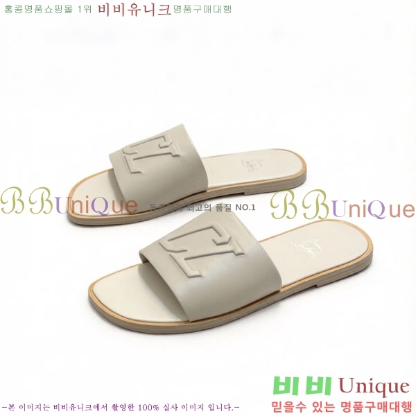 ���� ũ������ ����� ������ V890606-1