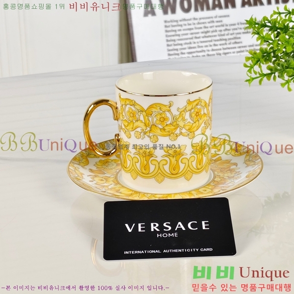 ������ü ���׸��� ��ǰ 11HUR85815