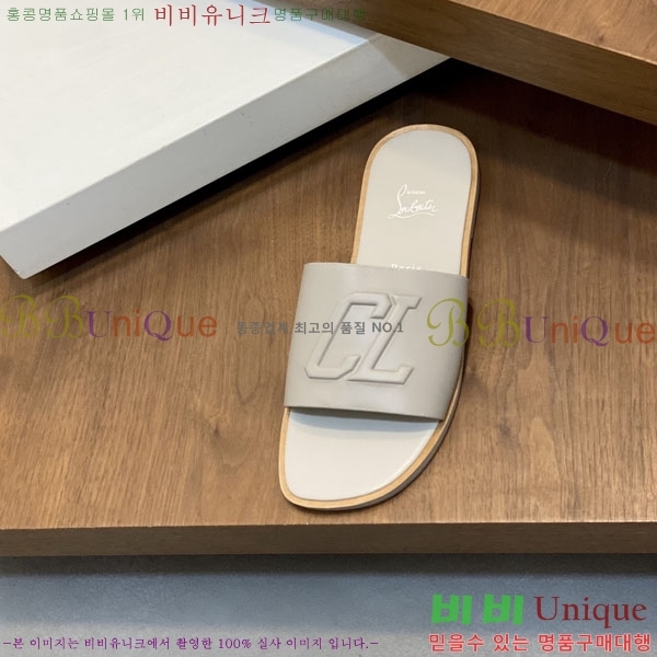 ���� ũ������ ����� ������ V890606-1