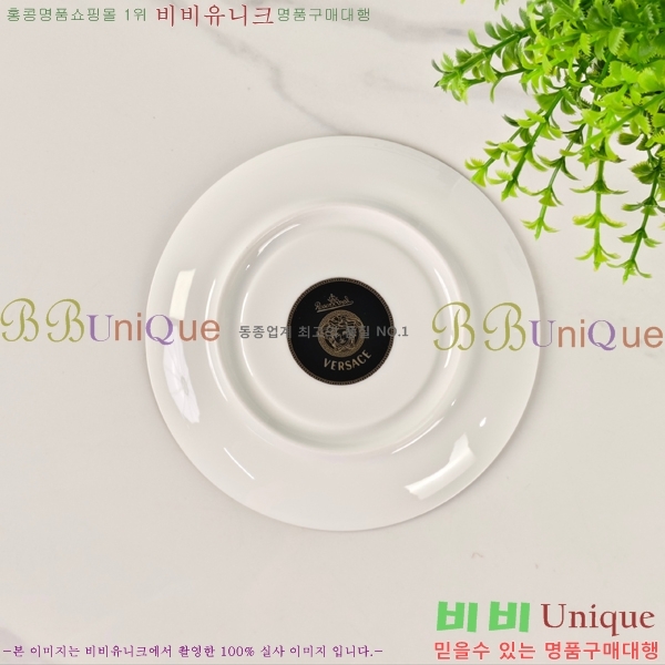 ������ü ���׸��� ��ǰ 11HUR85815