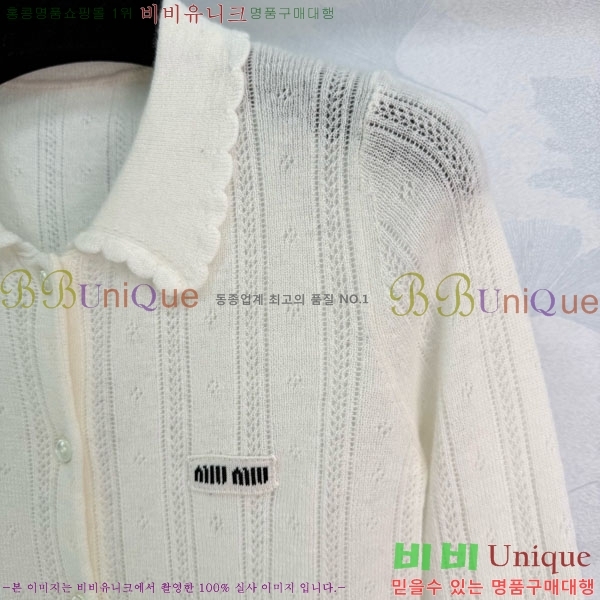 ���� �̿�̿� ������ ����� MU24402-6