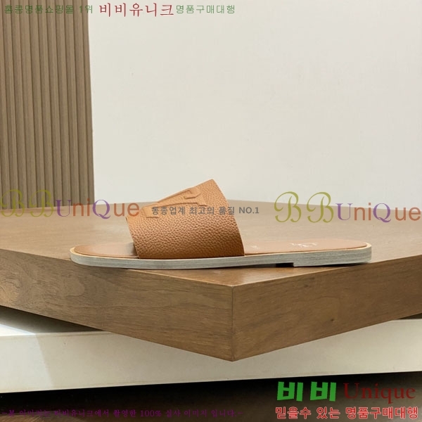 ���� ũ������ ����� ������ V890606-2