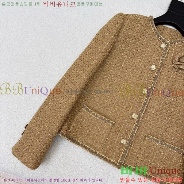 ���� ��* ���� CH45670-5