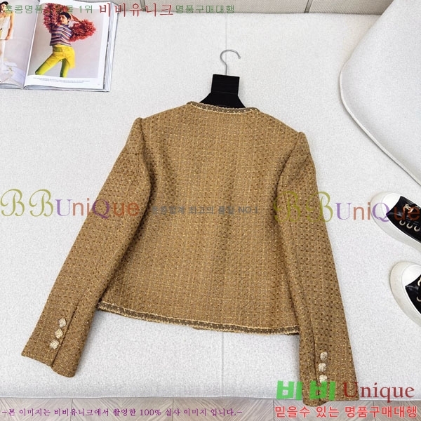 ���� ��* ���� CH45670-5