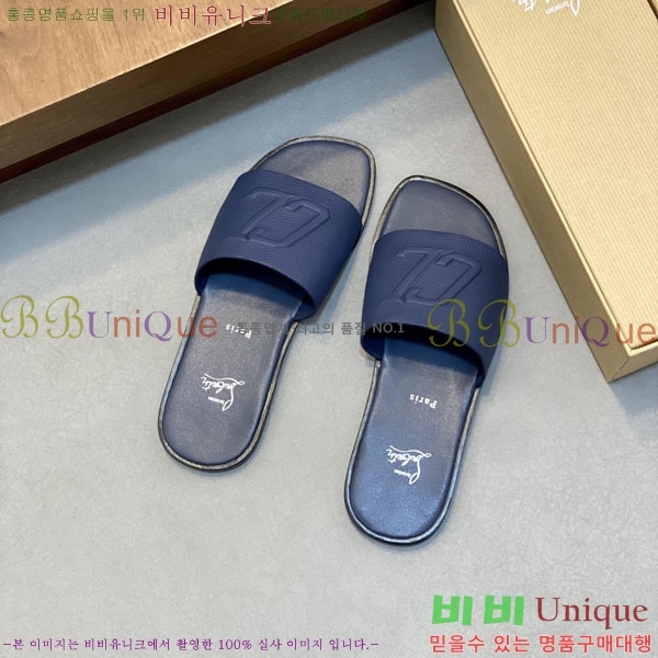 ���� ũ������ ����� ������ V890606-3