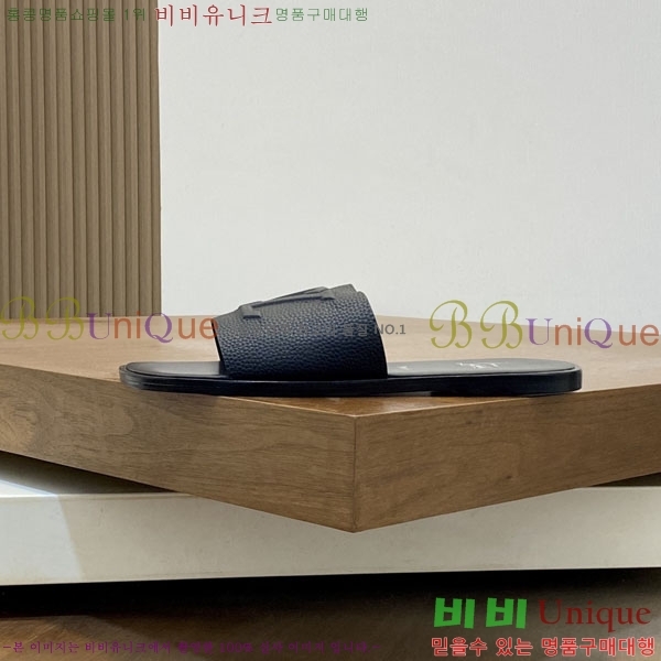 ���� ũ������ ����� ������ V890606-4