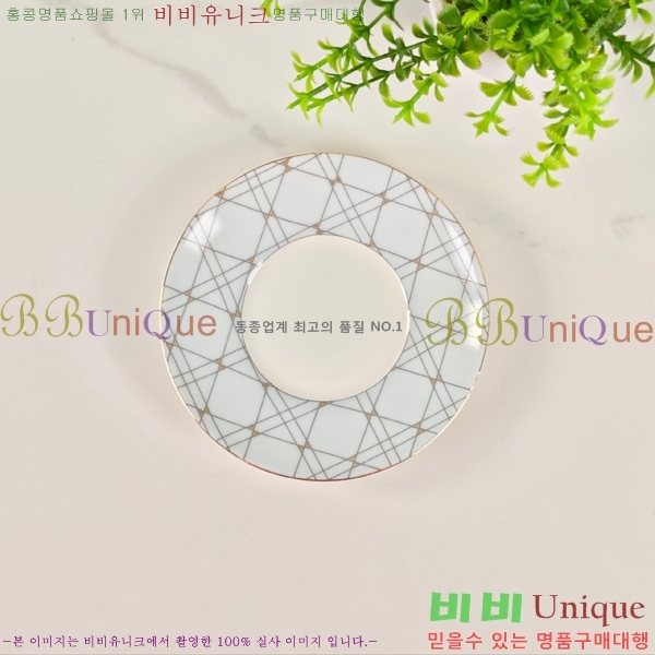 ��� ���׸��� ��ǰ 15HUR85812-