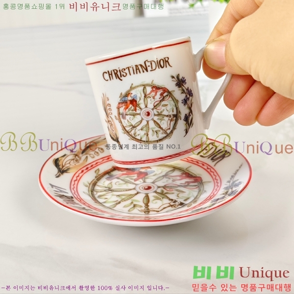 ��� ���׸��� ��ǰ 12HUR85813-8