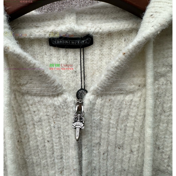 ���� ũ������ ��Ŷ CH452380