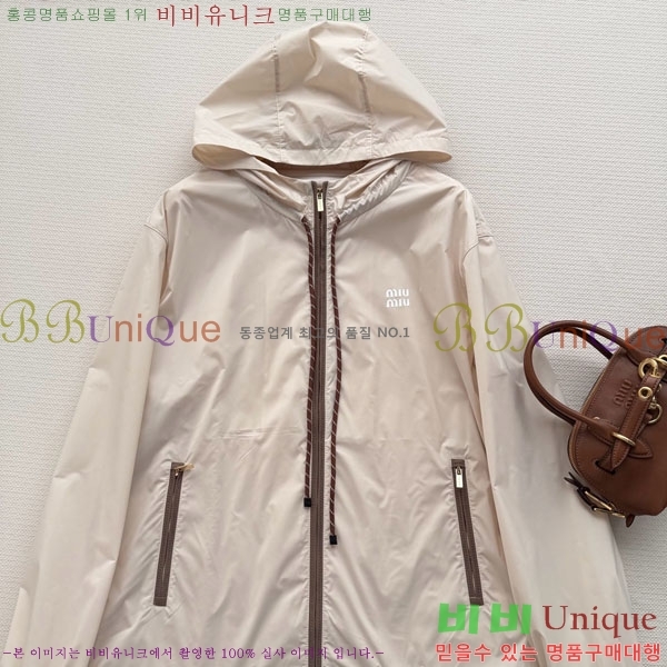 ���� �̿�̿� ���� MIU345087-11