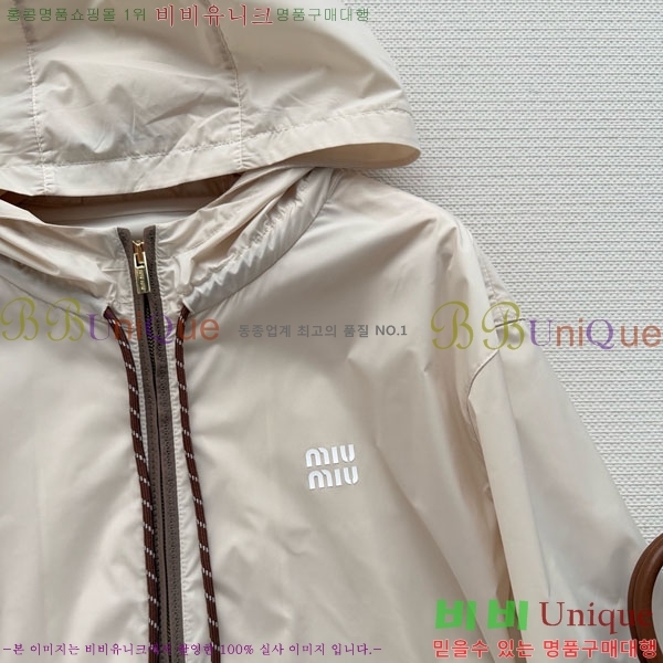 ���� �̿�̿� ���� MIU345087-11