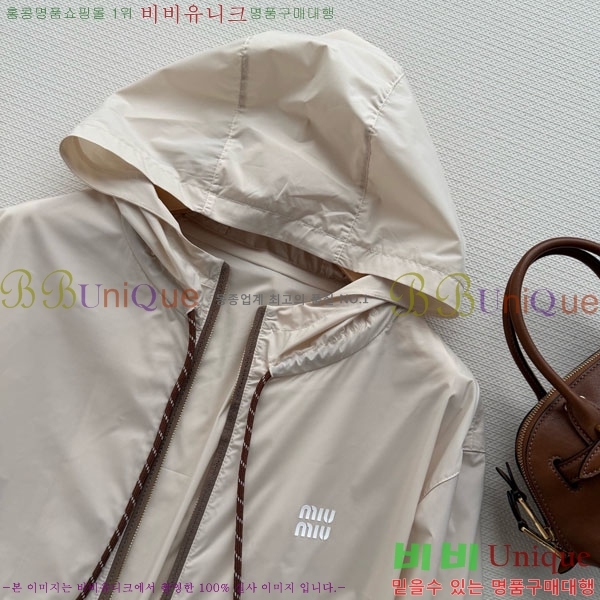 ���� �̿�̿� ���� MIU345087-11