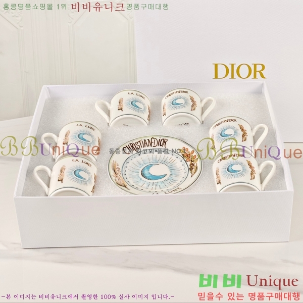 ��� ���׸��� ��ǰ 12HUR85813-2