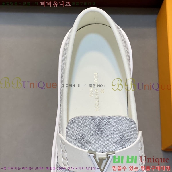 ���� ���̺��� ĳ�־� ���� L899660-2