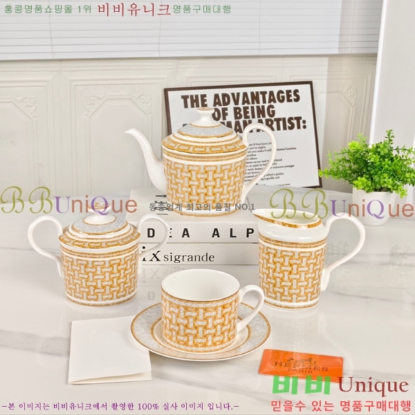 �����޽� ���׸��� ��ǰ �ı⼼Ʈ 47HUR85830(15��Ʈ)