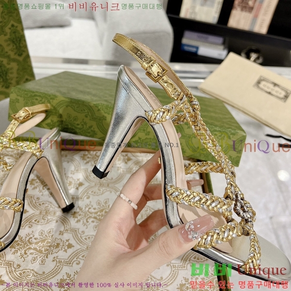 ���� ���� ���� 34G7852413-3 ��4.5CM