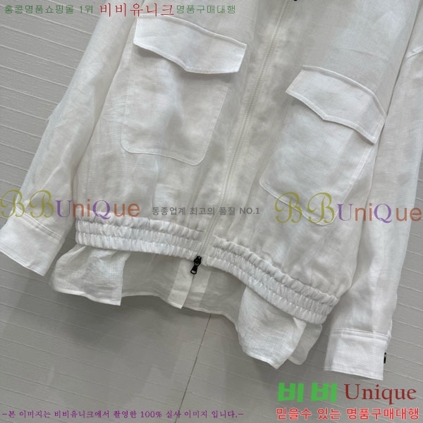 ���� ���ڷ� ��ġ�ڸ� ��Ŷ BC3345065-1