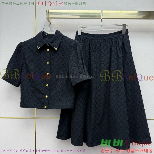 ���� ���̺��� ��Ʈ LV2345077-3