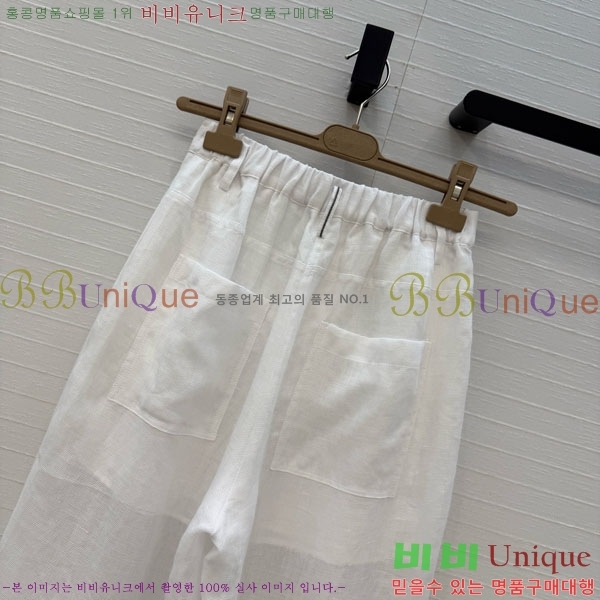 ���� ���ڷ� ��ġ�ڸ� ���� BC345062-1