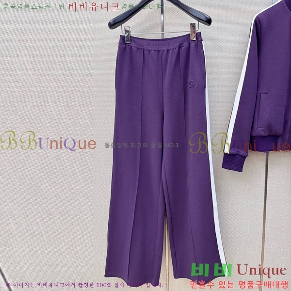 ���� ���� ��Ʈ GU26808-3