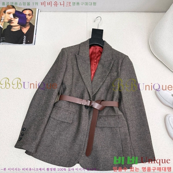 ���� ���ڷ� ��ġ�ڸ� ���� BC35054-6