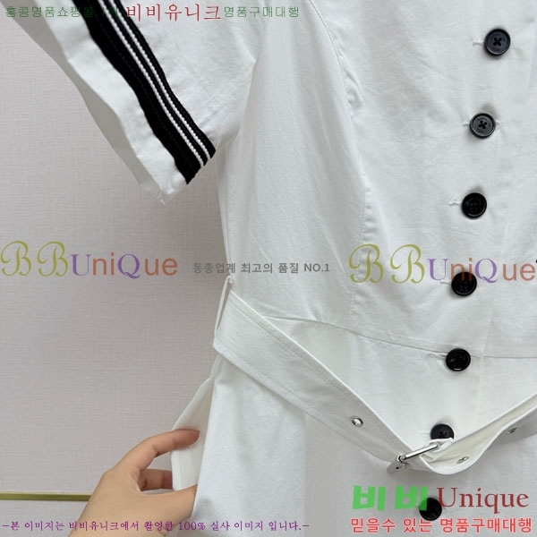 ���� ��� ���ǽ� DO145607-12