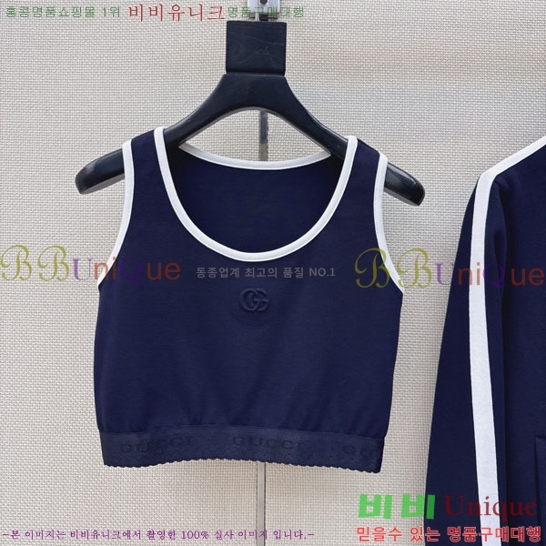 ���� ���� ��Ʈ GU26808-4