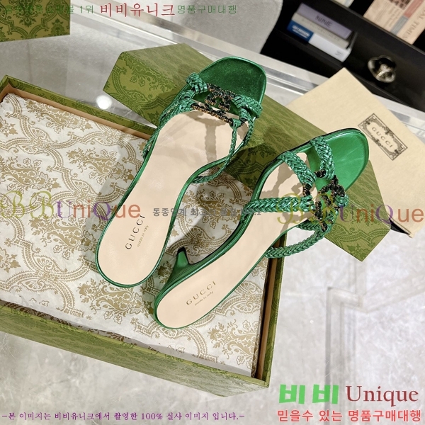 ���� ���� ���� 32G7852414-3 ��4.5CM