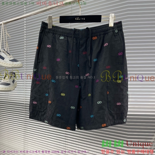 ���� ���� �ݹ��� GU235851