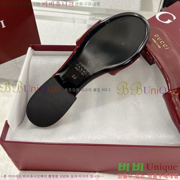 ���� ���� ������ 29G7852413-1