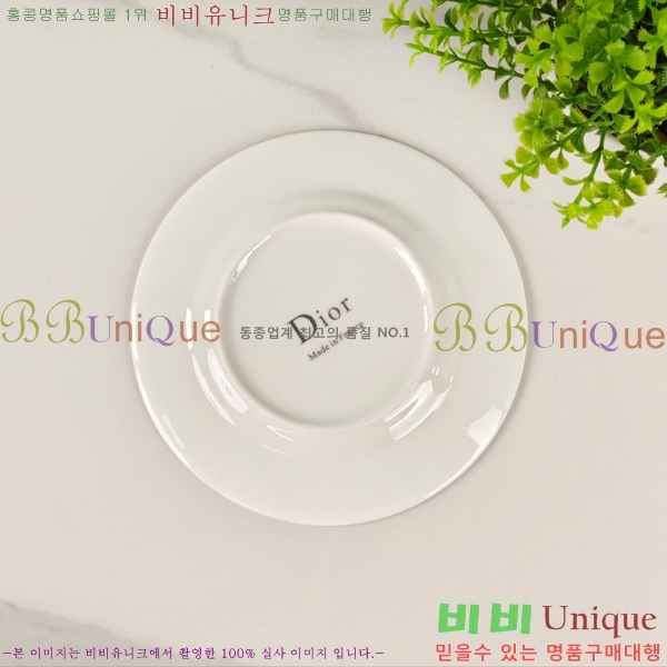 �����޽� ���׸��� ��ǰ �ż�Ʈ 12HUR85840