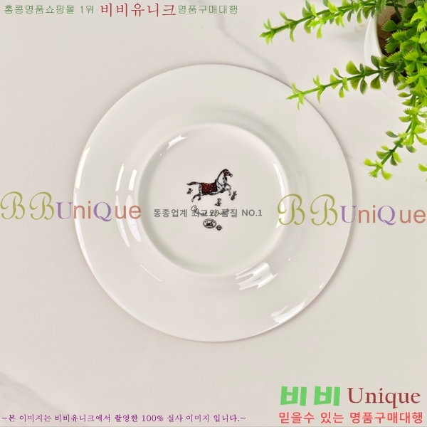 �����޽� ���׸��� ��ǰ 26HUR85836